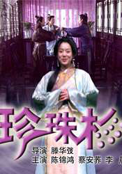 私人美女教练