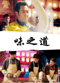 私人美女教练