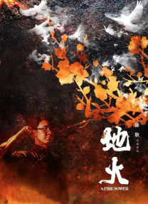 私人美女教练